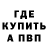 КОКАИН FishScale The Kays