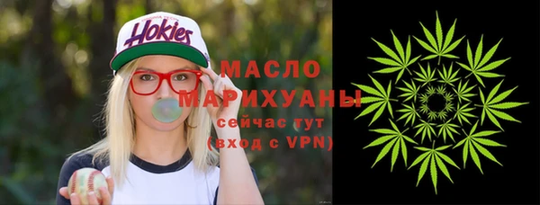 дмт Алзамай
