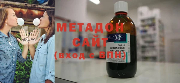 марки nbome Алексин