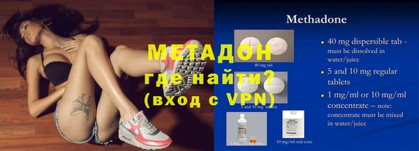 марки nbome Алексин