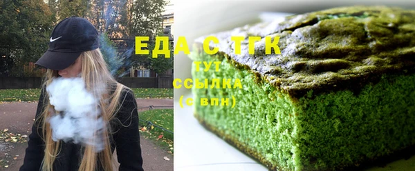 марки nbome Алексин