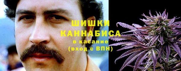 кокаин Алексеевка