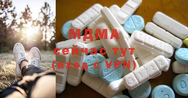 дмт Алзамай