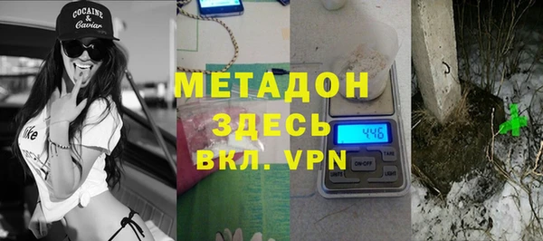 марки nbome Алексин