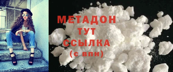 дмт Алзамай