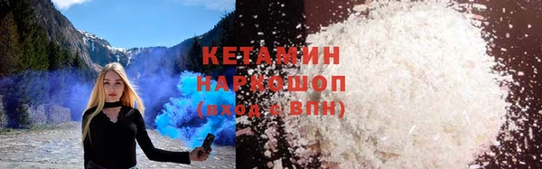 кокаин Алексеевка