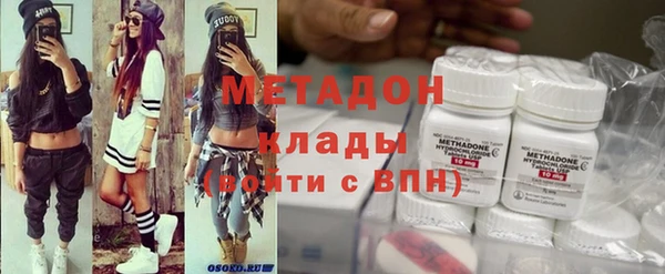 дмт Алзамай