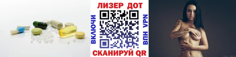 kraken ССЫЛКА  Урай  ЛСД экстази кислота 