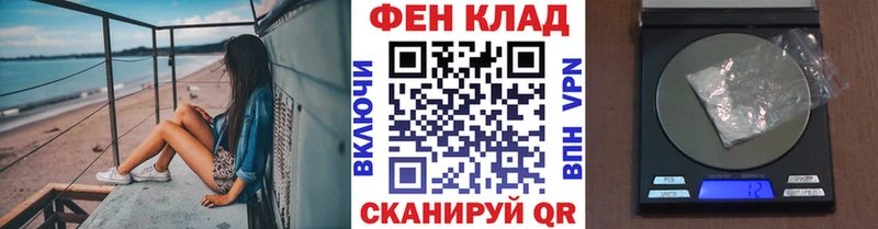 Первитин Декстрометамфетамин 99.9%  Урай 