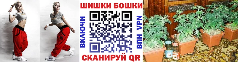 Конопля OG Kush  гидра онион  Урай  наркотики 